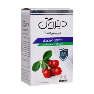 صابون بیربری