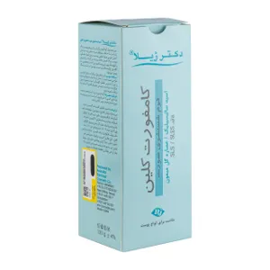 کرم فوم پاک کننده صورت کامفورت کلین