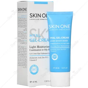 ژل کرم مرطوب کننده هیال