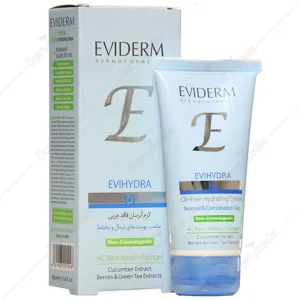 کرم آبرسان فاقد چربی اوی هیدرا