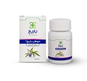 منوهلپ باریج