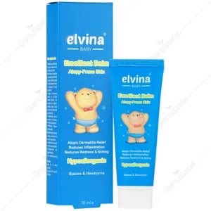 بالم امولیانت آتوپیک