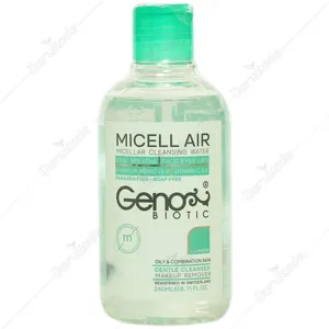 محلول پاک کننده آرایش پوست چرب