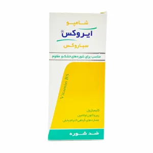 شامپو ضد شوره سباروکس مناسب برای شوره های خشک و مقاوم