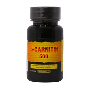 ال کارنیتین دانا 500 میلی گرمی