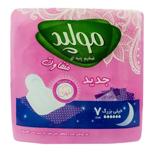 نوار بهداشتی ضخیم پنبه ای بالدار کلاسیک شب خیلی بزرگ