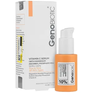 سرم ویتامین سی سرو ژن