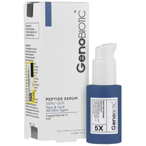 سرم پپتایدی سرو ژن