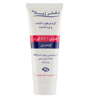 کرم مرطوب کننده حاوی 10% اوره