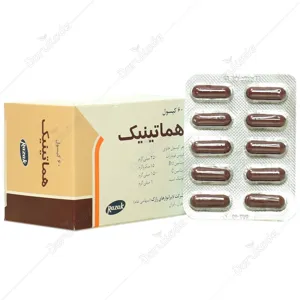 هماتینیک 60 عددی