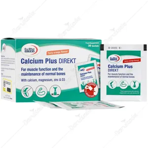 کلسیم پلاس دایرکت