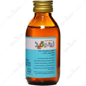 زیتوکید 120 میلی لیتر