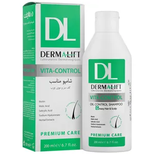 شامپو کف سر و موی چرب ویتا کنترل