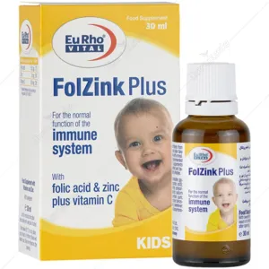 فول زینک پلاس