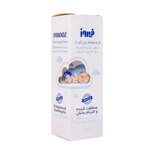 کرم محافظ پای کودک حاوی عصاره کالندولا