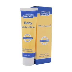 لوسیون بدن بچه 100 گرمی