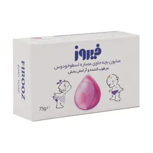 صابون بچه حاوی عصاره اسطوخودوس
