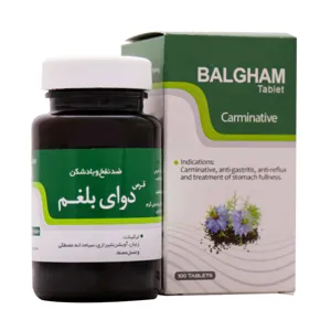 قرص دوای بلغم