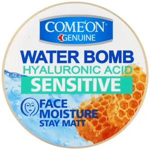 کرم آبرسان واتر بمب سنسیتیو