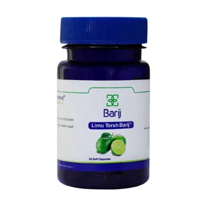 لیمو ترش 25 میلی گرم