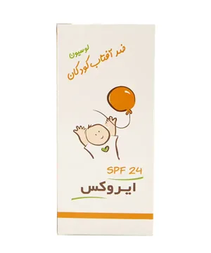 لوسیون ضد آفتاب کودکان SPF24