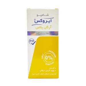 شامپو آرگان پلاس