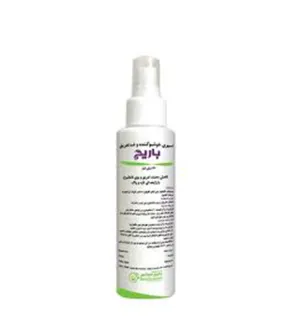 اسپری خوشبوکننده و ضد تعریق