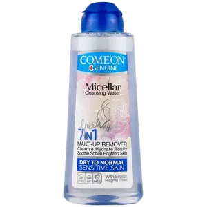 پاک کننده آرایش صورت پوست خشک 7 در 1