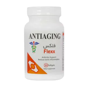 فلکس