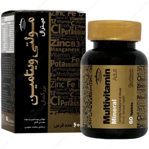 مولتی ویتامین مینرال کارن