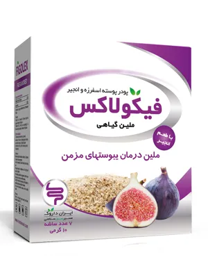 فیکولاکس پلاس