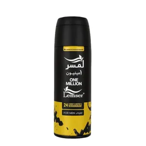 اسپری دئودورانت مردانه لمسر مدل One Million