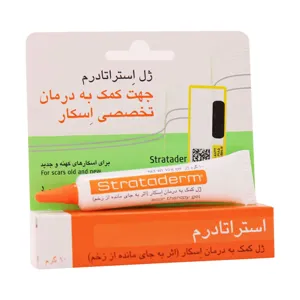 ژل استراتادرم