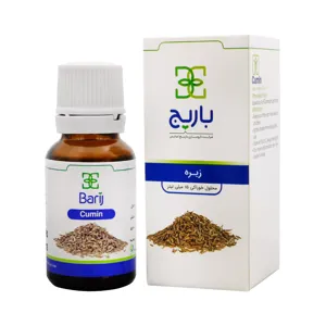 قطره خوراکی زیره
