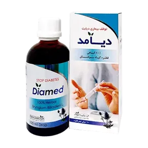 دیامد