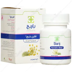 فنلین باریج