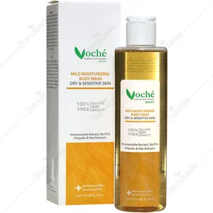 شامپو بدن پوست خشک و حساس