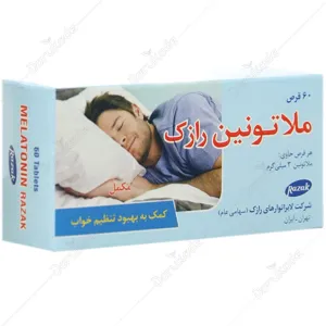 ملاتونین رازک 3 میلی گرم