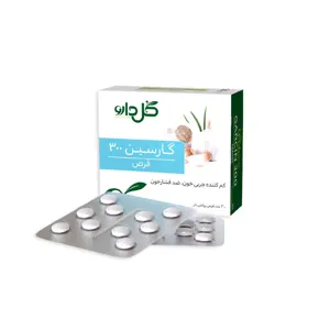 گارسین 300 میلی گرمی