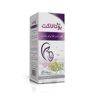 بوتالاکت