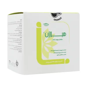 هیلاژن