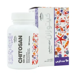 کیتوزان 500 میلی گرم