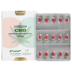 سی بی دی 10 میلی گرم