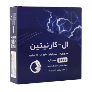 ال کارنیتین نورم لایف 1000 میلی گرم