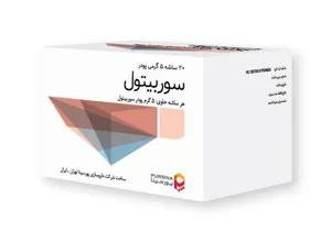 ساشه سوربیتول پورسینا