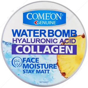 کرم آبرسان واتر بمب کلاژن