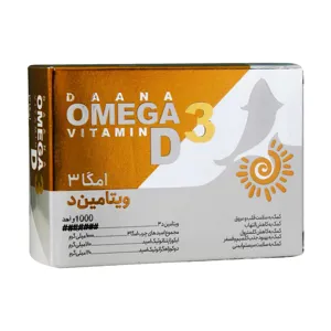 امگا 3 و ویتامین د3