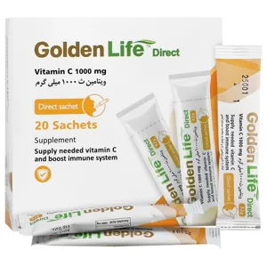 ویتامین سی 1000 میلی گرم 20 عدد