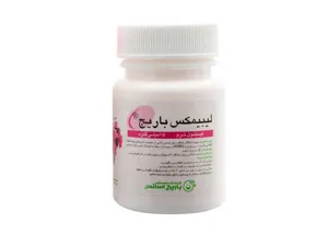 لیبیمکس باریج