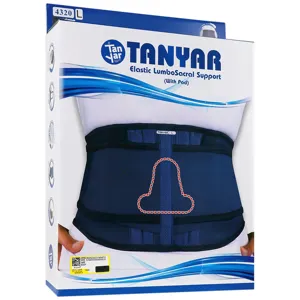 کمربند پددار صادراتی 4320